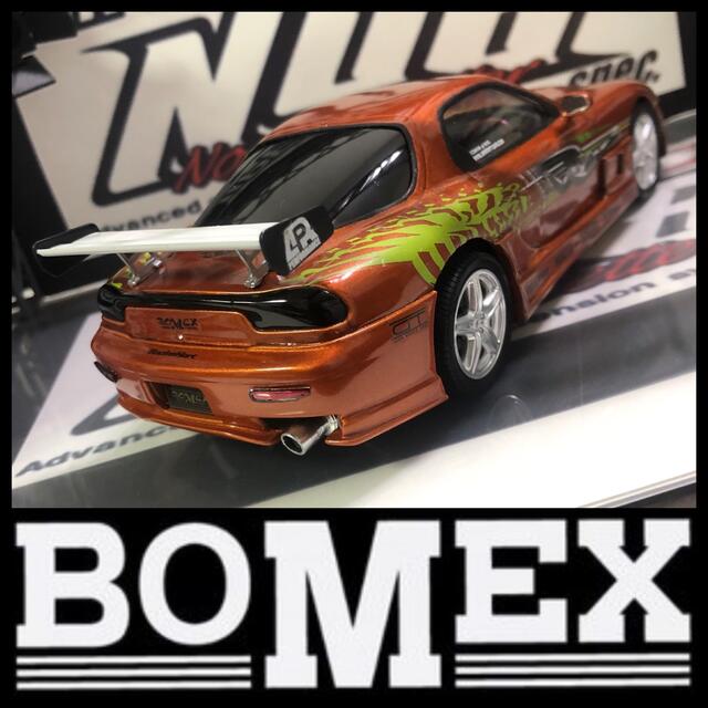 NO.150 1/24 RX-7 FD3S BOMEX