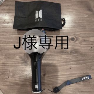 ボウダンショウネンダン(防弾少年団(BTS))のBTS アミボム ver.3 (ペンライト)