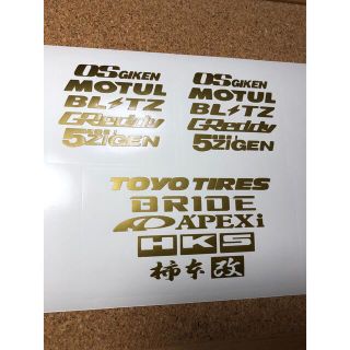 Yoon様専用！サイド&リアステッカー2枚セット！(その他)