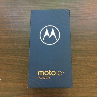 MOTOROLA moto e7 power タヒチブルー PAN40003JP