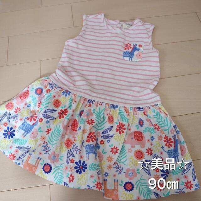 ☆美品☆ノースリーブワンピース　90㎝ キッズ/ベビー/マタニティのキッズ服女の子用(90cm~)(ワンピース)の商品写真