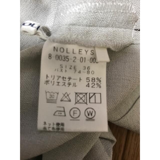 NOLLEY'S(ノーリーズ)のNOLLEY'S ストレッチスラブ袖ギャザーブラウス☆トップス レディースのトップス(シャツ/ブラウス(半袖/袖なし))の商品写真