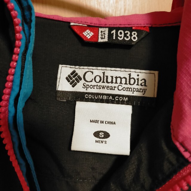 Columbia(コロンビア)のコロンビア マウンテンパーカー ナイロンジャケット メンズのジャケット/アウター(ナイロンジャケット)の商品写真