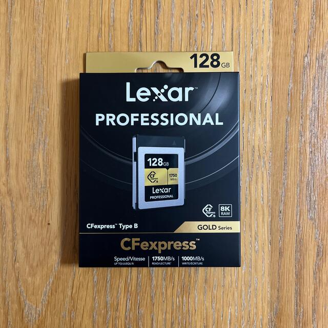 128GB Lexar Professional CFexpress TypeB