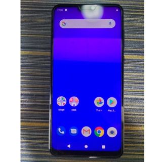 エイスース(ASUS)のZenfone Max Pro (M2) 64GB（ジャンク品）(スマートフォン本体)