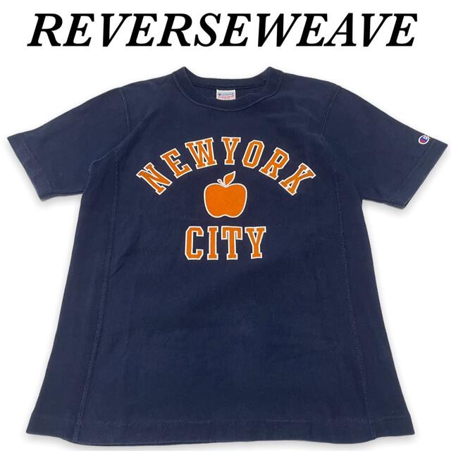 最終値下☆GOOD ROCK SPEEDグッドロックスピード☆NEWYORK T