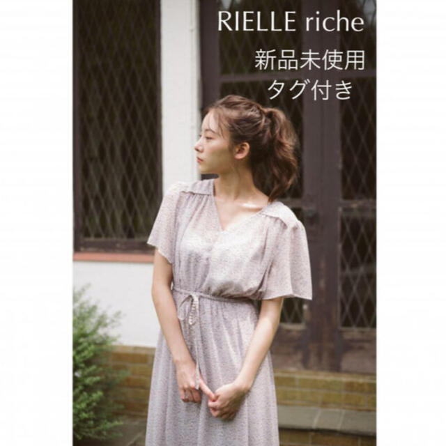 5/28まで値下げ【新品タグ付き】RIELLE riche♡Flower♡ワンピの通販 