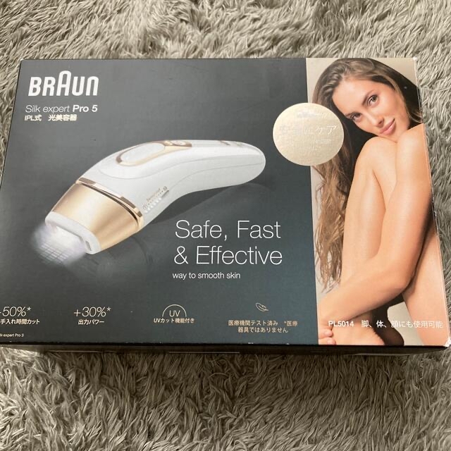 BRAUN(ブラウン)の値下げ未使用ＢＲAＵＮSilk expert Pro5 光美容器　脱毛器 コスメ/美容のボディケア(脱毛/除毛剤)の商品写真