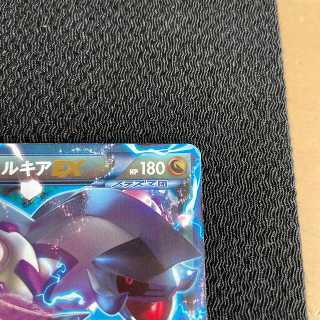 ポケモン - 120 ポケモンカード パルキアEX 054/076 R BW9 しわ ポケモン - 120 ポケモンカード パルキアEX 054/076 R BW9 しわ