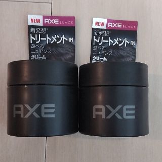 アックス(AXE)のAXE トリートメントクリームワックス(ヘアワックス/ヘアクリーム)