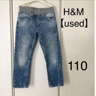 エイチアンドエム(H&M)の【used】▪️H&M ダメージ風デニムパンツ★110 プルオン　ズボン(パンツ/スパッツ)