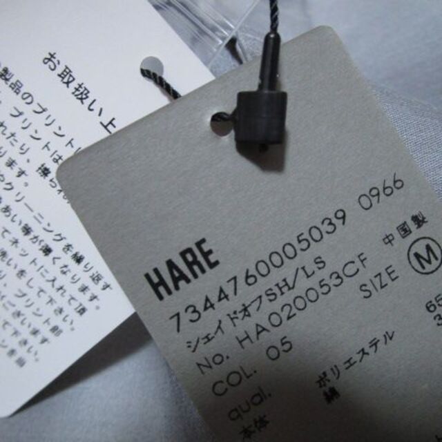 HARE(ハレ)の未使用　HARE　ハレ　シェイドオフシャツ☆グラデュエーション　モノトーン メンズのトップス(シャツ)の商品写真