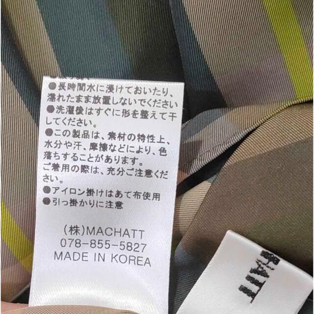 ⭐︎MACHATT ♪マチャット チェック スカート