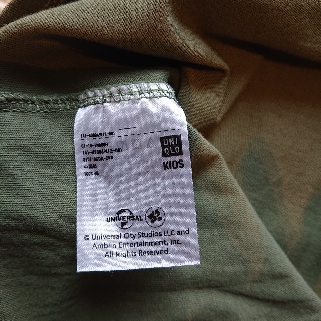 UNIQLO(ユニクロ)のUNIQLO Tシャツ 140㎝ ブルーラプトル キッズ/ベビー/マタニティのキッズ服男の子用(90cm~)(Tシャツ/カットソー)の商品写真