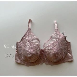 トリンプ(Triumph)のトリンプ  フルカップブラ　D75 pink ブラジャー　インナー(ブラ)