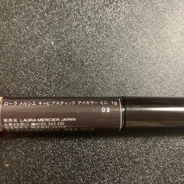 laura mercier(ローラメルシエ)のローラメルシエキャビアスティックアイカラーミニ09 コスメ/美容のベースメイク/化粧品(アイシャドウ)の商品写真