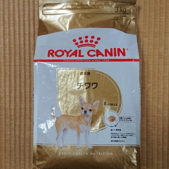ROYAL CANIN - ロイヤルカナン チワワ 成犬用 3kgの通販 by バニラさん's shop｜ロイヤルカナンならラクマ