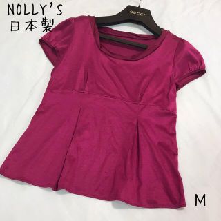 ノーリーズ(NOLLEY'S)の美品★ ノーリーズ サテン フレンチスリーブ カットソー トップス タック M(カットソー(半袖/袖なし))