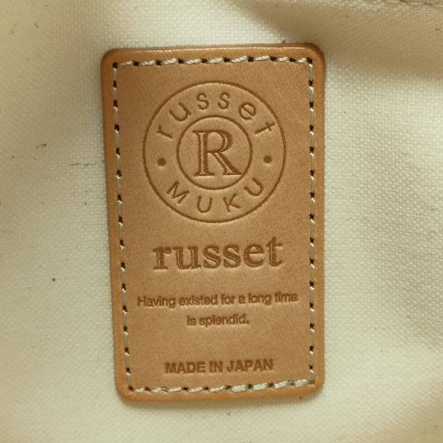 russet(ラシット) トートバッグ - 7