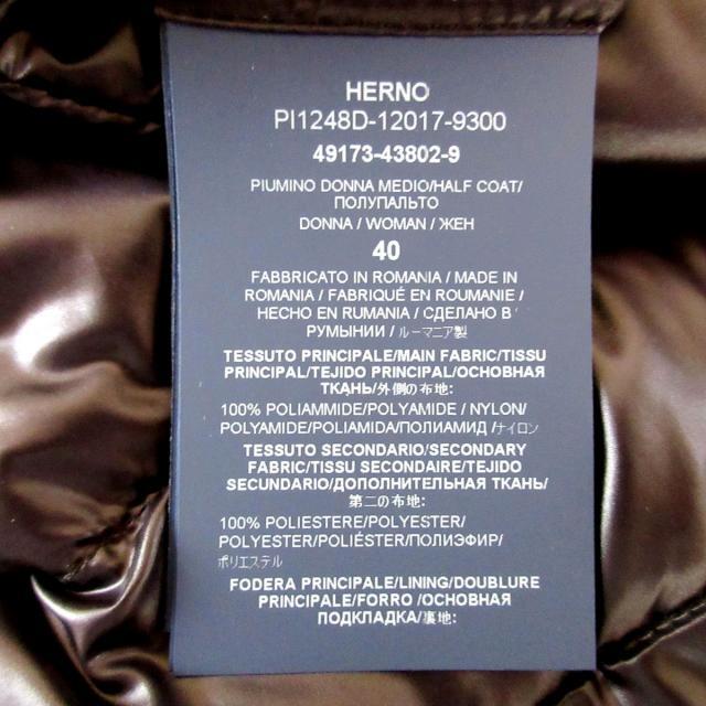 HERNO(ヘルノ)のヘルノ ダウンベスト サイズ40 M - 黒 レディースのジャケット/アウター(ダウンベスト)の商品写真