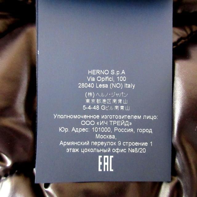 HERNO(ヘルノ)のヘルノ ダウンベスト サイズ40 M - 黒 レディースのジャケット/アウター(ダウンベスト)の商品写真