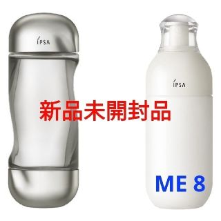 イプサ(IPSA)のイプサ ザ タイムRアクア ME8 化粧水 化粧液 乳液 タイムリセットアクア(化粧水/ローション)