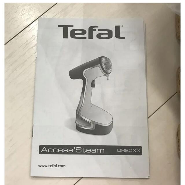 T-fal(ティファール)のt fal  スチームアイローン スマホ/家電/カメラの生活家電(アイロン)の商品写真