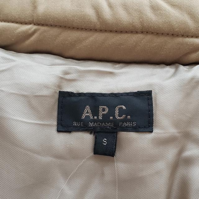 A.P.C(アーペーセー)のアーペーセー ダウンジャケット サイズS - メンズのジャケット/アウター(ダウンジャケット)の商品写真