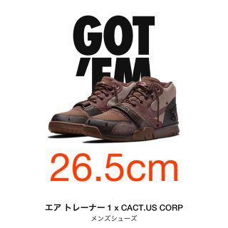 ナイキ(NIKE)の(新品未使用) NIKE エアトレーナー1×CACT.US CORP 26.5(スニーカー)