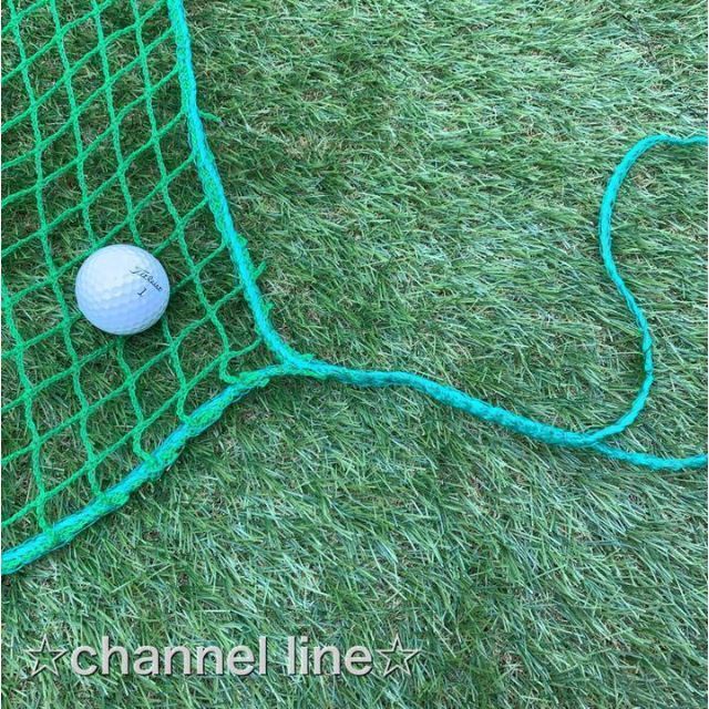 【スピード発送】ゴルフ ネット 練習 野球 サッカー テニス バッティングネット 4