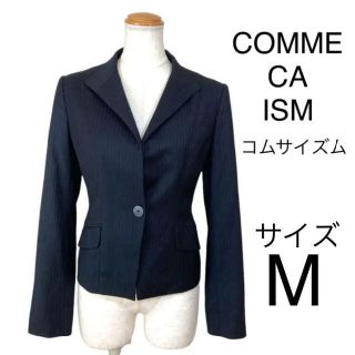 コムサイズム(COMME CA ISM)のCOMME CA ISM コムサイズム　サイズM テーラードジャケット(テーラードジャケット)