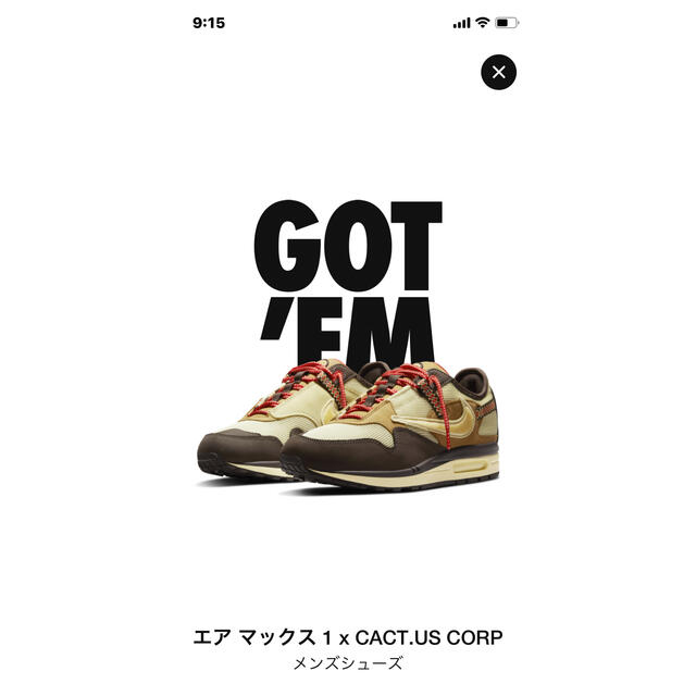 NIKE(ナイキ)のトラヴィス・スコット × ナイキ エアマックス1 "カクタス ブラウン"  28 メンズの靴/シューズ(スニーカー)の商品写真