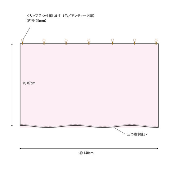 コーラルピンクの細ストライプリネンのカーリーなハーフカーテン ハンドメイドのインテリア/家具(インテリア雑貨)の商品写真