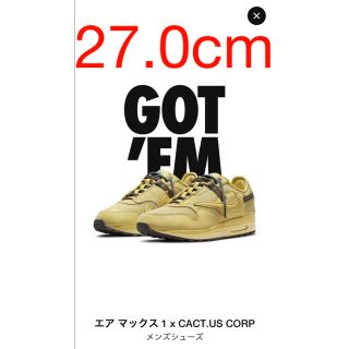 ナイキ(NIKE)のnike air max 1  travis scott cactus 27.0(スニーカー)