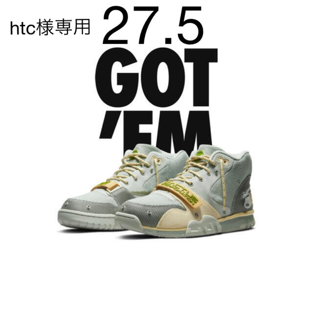 Grey Haze and Dusty Haze 【訳あり】 9100円引き restorativetouch.dk