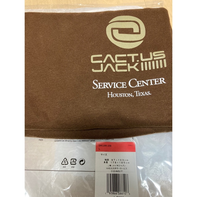 CACTUS(カクタス)のNIKE CACT.US JACK Tシャツ メンズのトップス(Tシャツ/カットソー(半袖/袖なし))の商品写真