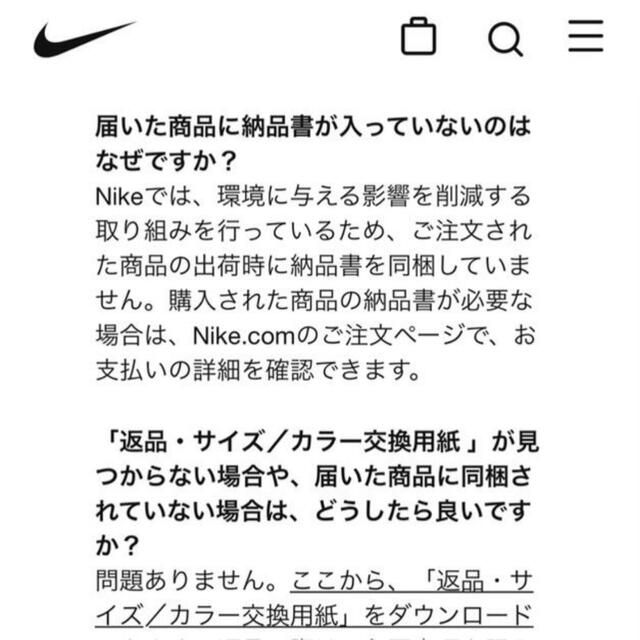 NIKE(ナイキ)のAIR MAX1 × CACT.US CORP “GOLD” メンズの靴/シューズ(スニーカー)の商品写真