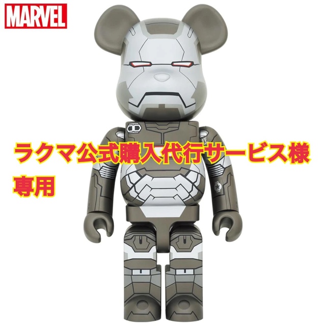 MEDICOM TOY(メディコムトイ)のBE@RBRICK WAR MACHINE 1000％ エンタメ/ホビーのフィギュア(その他)の商品写真