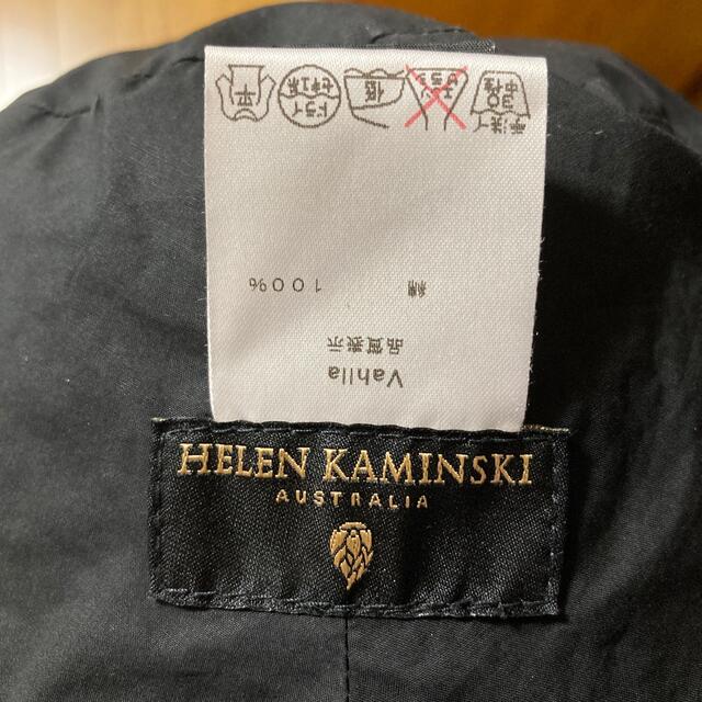 HELEN KAMINSKI(ヘレンカミンスキー)のヘレンカミンスキー　帽子 レディースの帽子(ハット)の商品写真