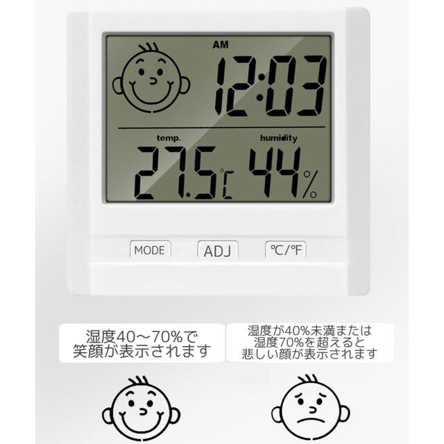 室温計　温湿度計　卓上温度計　デジタル時計　置き掛け両用　コンパクト インテリア/住まい/日用品のインテリア小物(置時計)の商品写真