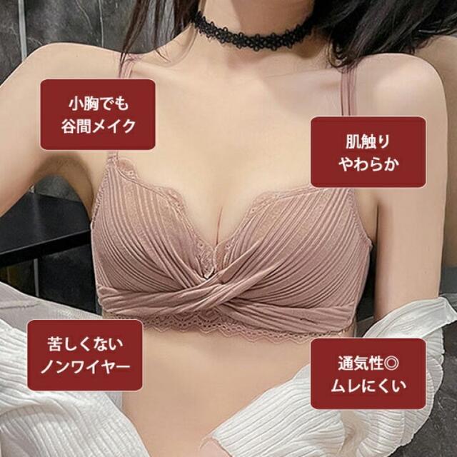 ちゃんあい様専用2点セットの通販 by コスモス精品割引セール中|ラクマ