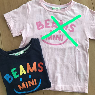 ビームス(BEAMS)のBEAMS mini✳︎スマイルロゴTシャツ✳︎ネイビー(Tシャツ/カットソー)