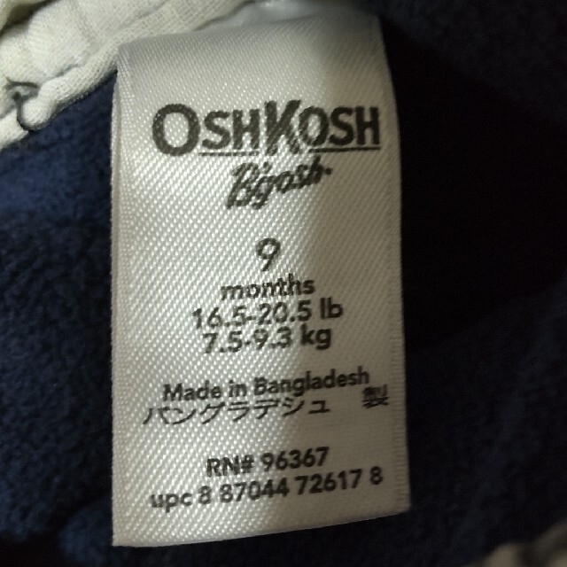 OshKosh(オシュコシュ)のOSHKOSH 子供用 オーバーオール キッズ/ベビー/マタニティのベビー服(~85cm)(パンツ)の商品写真