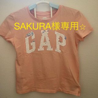 ギャップキッズ(GAP Kids)のGAP KIDS サーモンピンク　スパンコール付き　Tシャツ　130cm(Tシャツ/カットソー)