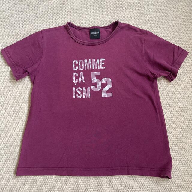 COMME CA ISM(コムサイズム)のCOMME CA ISM パープル　プリント　Tシャツ　130cm キッズ/ベビー/マタニティのキッズ服女の子用(90cm~)(Tシャツ/カットソー)の商品写真