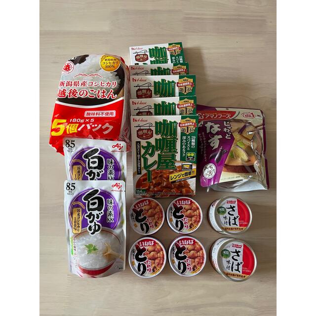 ハウス食品(ハウスショクヒン)のレトルトセット 食品/飲料/酒の加工食品(レトルト食品)の商品写真