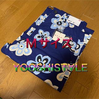 ユニクロ(UNIQLO)のMARNI マルニ イージーワイドフィットパンツ(その他)