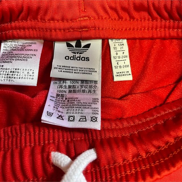 adidas(アディダス)のキッズ　アディダス　セットアップ キッズ/ベビー/マタニティのキッズ服男の子用(90cm~)(Tシャツ/カットソー)の商品写真