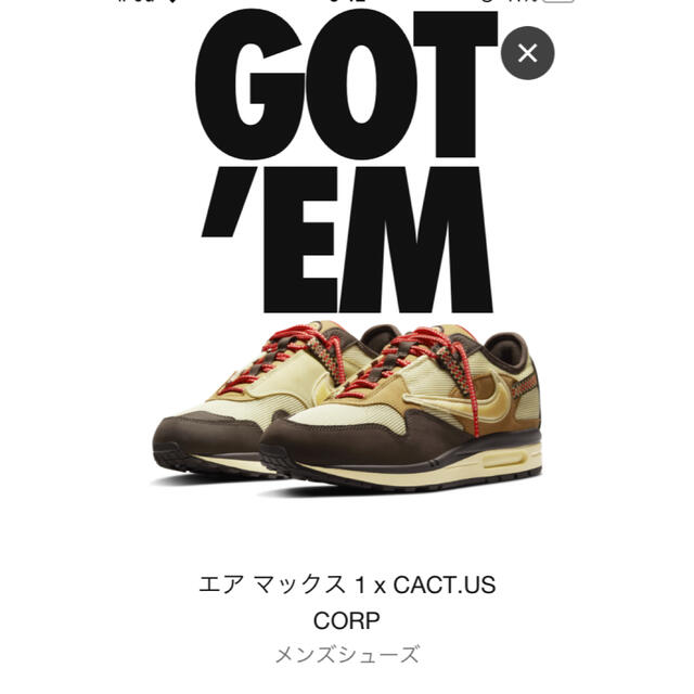 【新品】Travis Scott × Nike Air Max 1 Brownメンズ