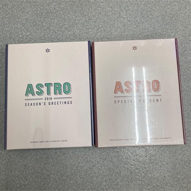 ASTRO 2018 シーグリ & SPECIAL PRESENT セットエンタメ/ホビー